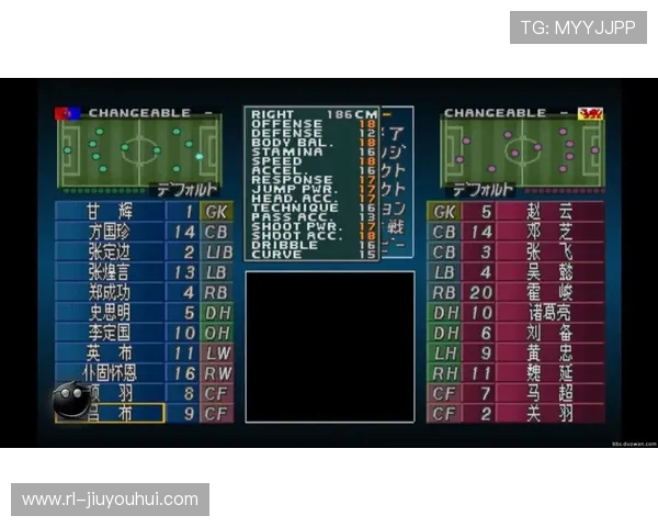 实况足球聊天功能详解及如何查看和使用技巧介绍
